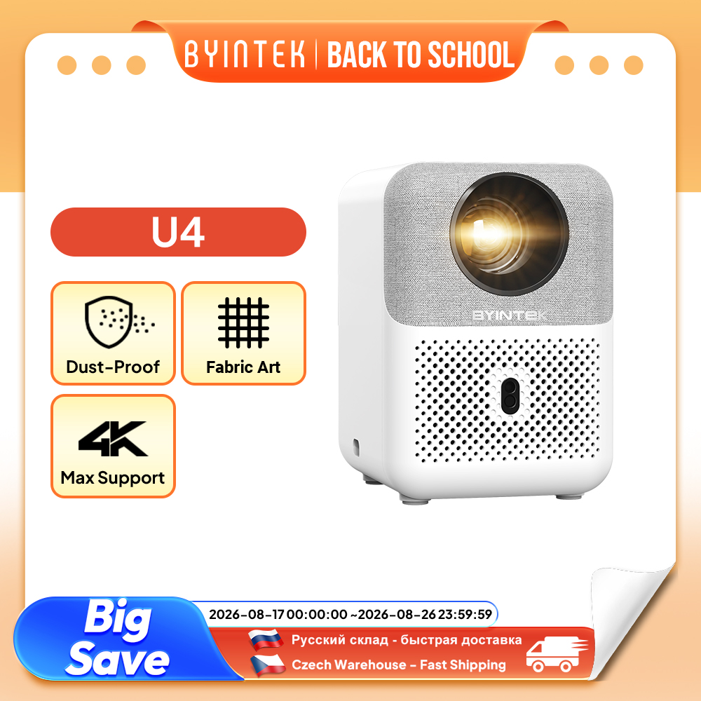 Home Cinema Pc - BYINTEK Full HD Mini Projector U4