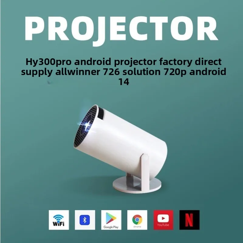 Home Cinema In - HY300Pro Portable 4K HD Projector Bluetooth