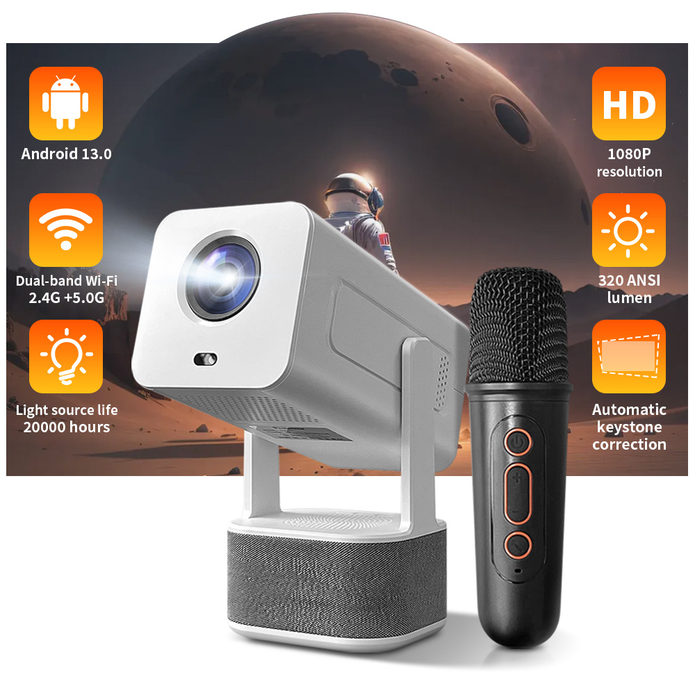 Home Cinema Karaoke Projector - Outdoor Karaoke projector, double wheat cinema
