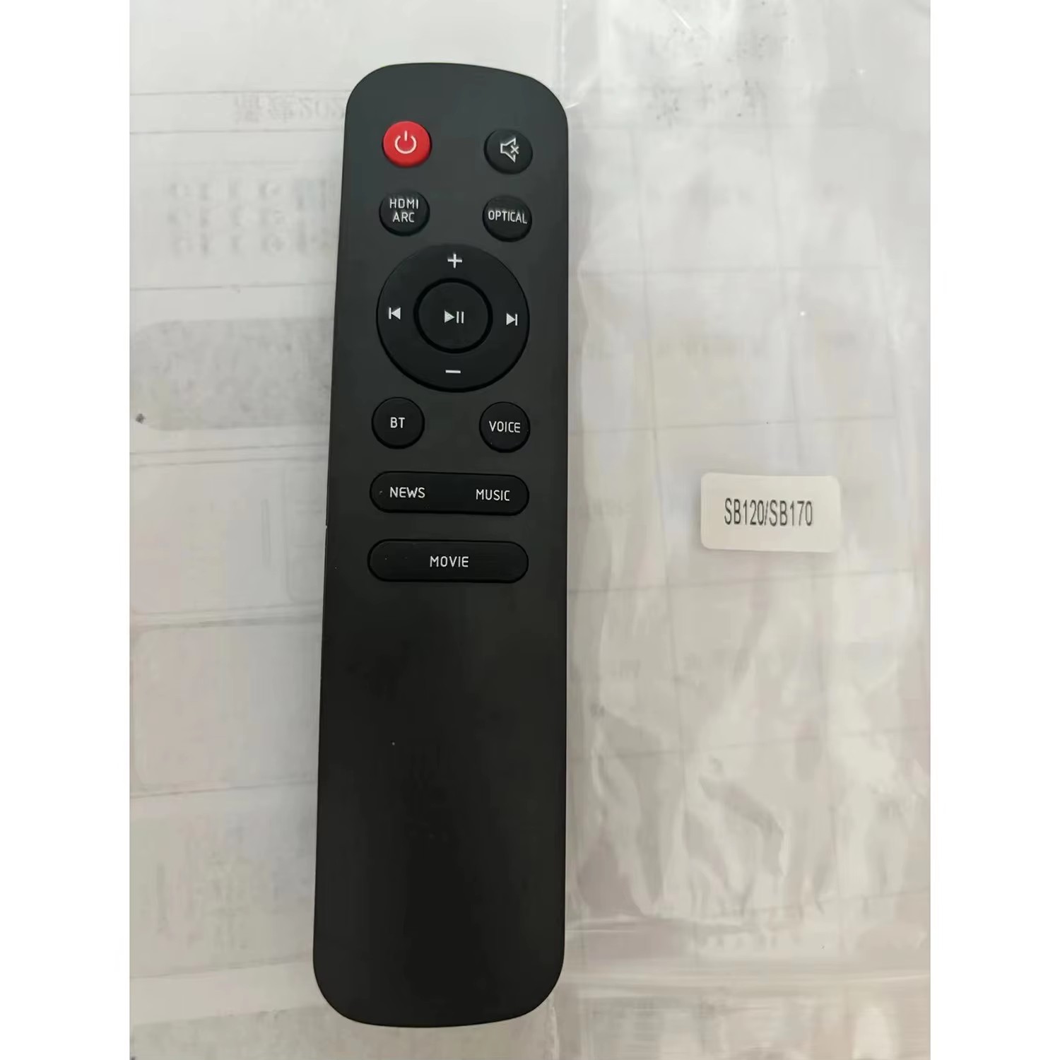 Home Cinema Jbl - Replace Remote Control for JBL Cinema