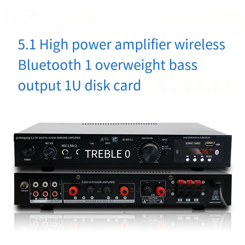 Home Cinema Bluetooth - Positive 5.1 channel overweight bass high