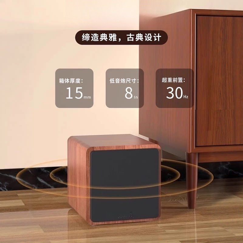 Wooden TV Audio Whispering Wal - Home Cinema Karaoke Projector ulasan dan harga
