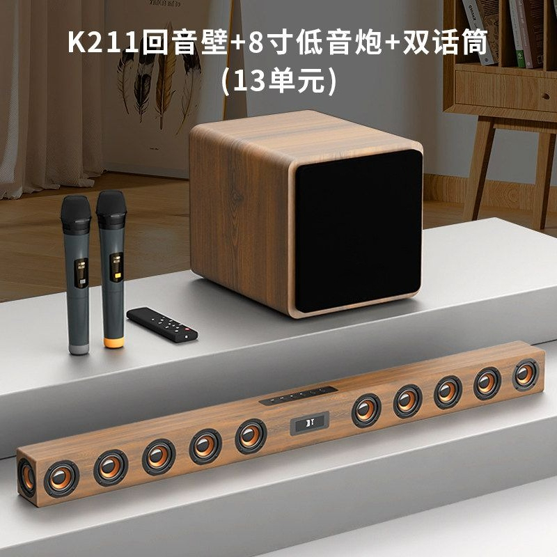 Wooden TV Audio Whispering Wal - Home Cinema Karaoke Projector ulasan dan harga