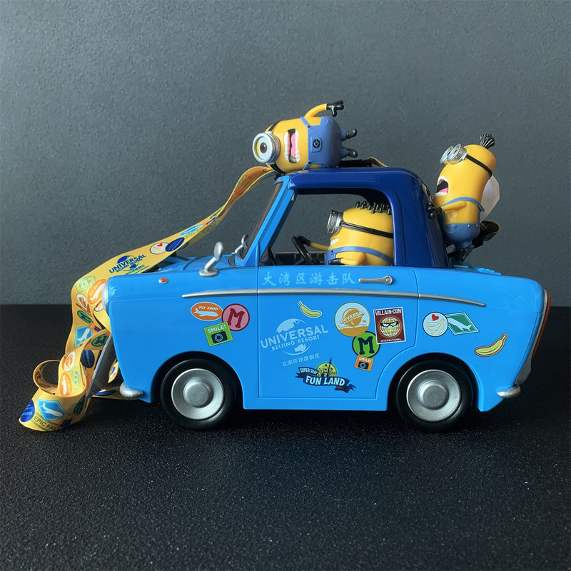 Universal Studios Car Shaped P - Home Cinema Movies ulasan dan harga