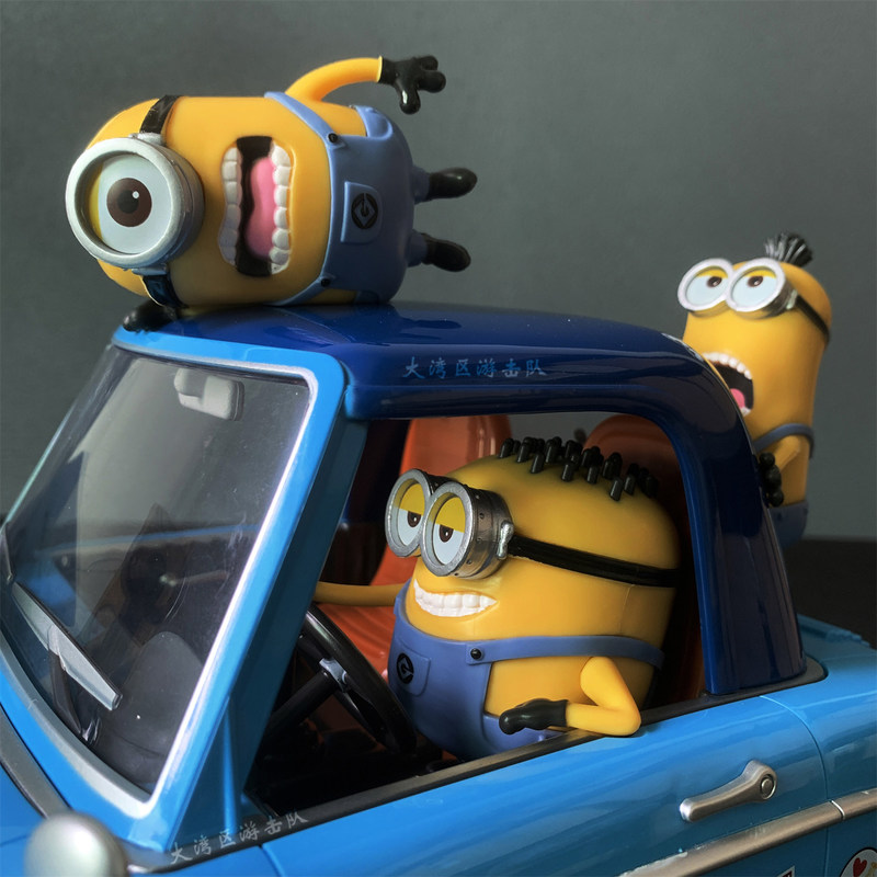 Universal Studios Car Shaped P - Home Cinema Movies ulasan dan harga