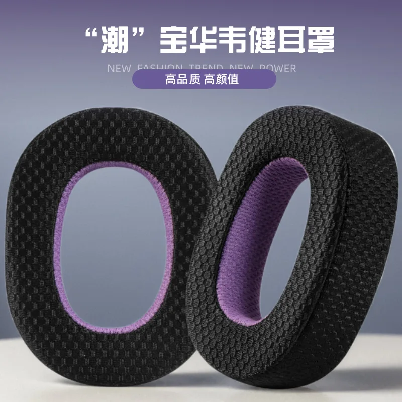 New Breathable mesh fabric sty - Sennheiser Headphone Momentum 4 ulasan dan harga