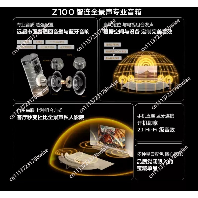 Wireless Speaker Z100 Gold 1.1 - Home Cinema Bluetooth ulasan dan harga