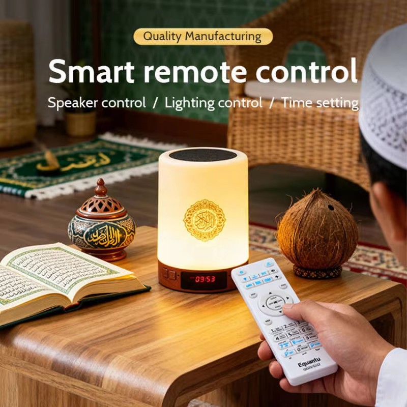 Night Light Muslim Arabic Kora - Home Cinema Pc ulasan dan harga