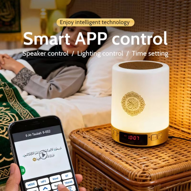 Night Light Muslim Arabic Kora - Home Cinema Pc ulasan dan harga