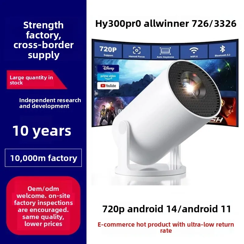 HY300Pro Portable 4K HD Projec - Home Cinema In ulasan dan harga