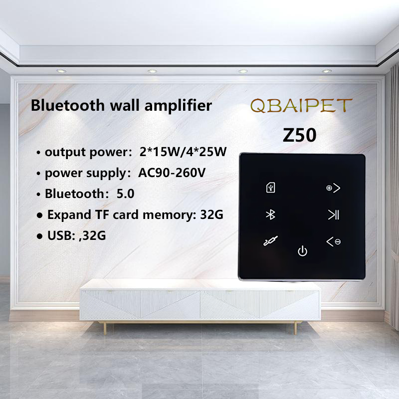 Bluetooth Wall Amplifier Home  - Home Cinema Bluetooth ulasan dan harga