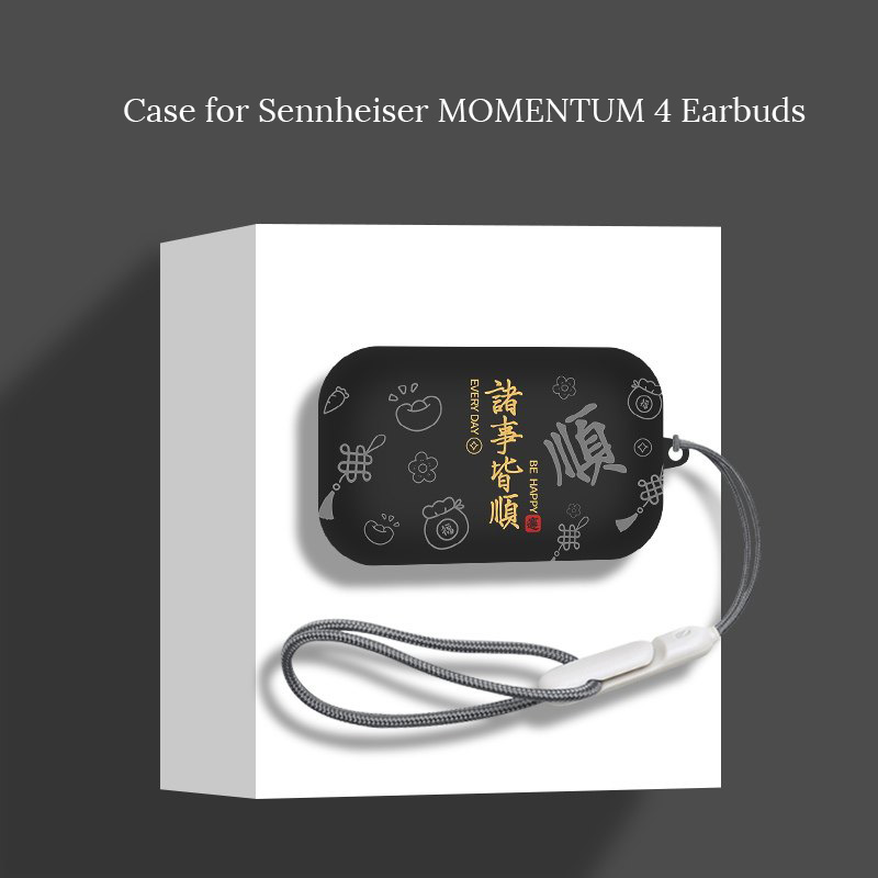 Silicone Case for Sennheiser M - Sennheiser Headphone Momentum 4 ulasan dan harga