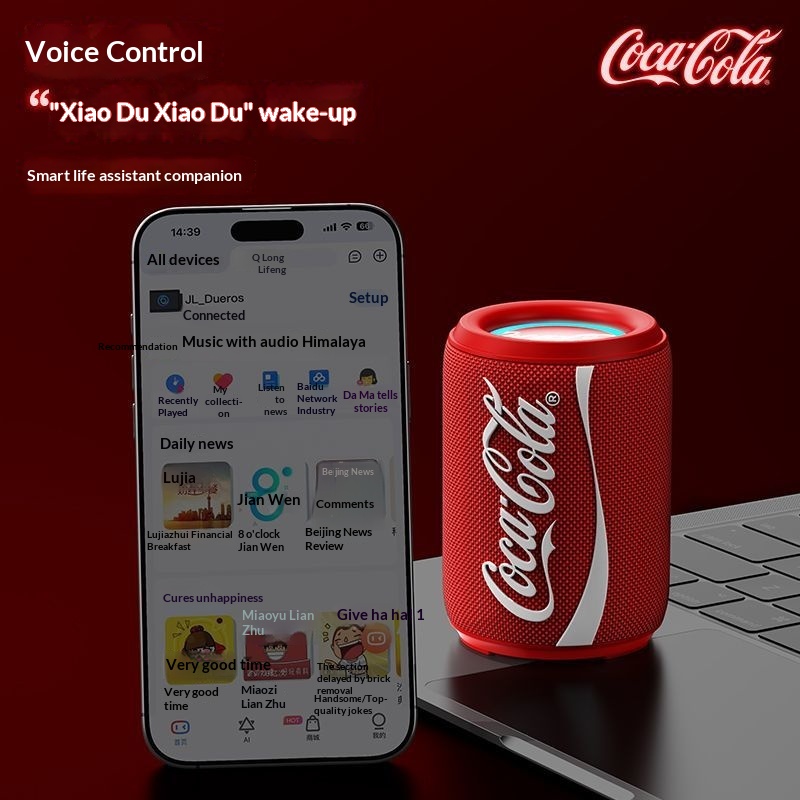 New Coke-Cola Collaboration Bl - Home Cinema In ulasan dan harga