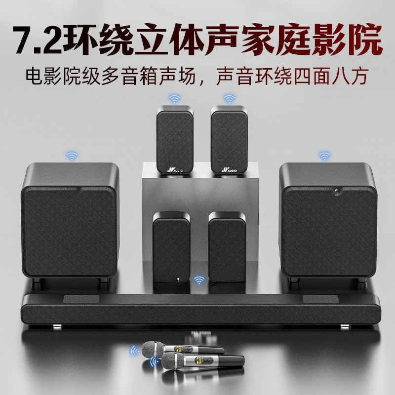LCD TV, external stereo, proje - Home Cinema Karaoke Projector ulasan dan harga